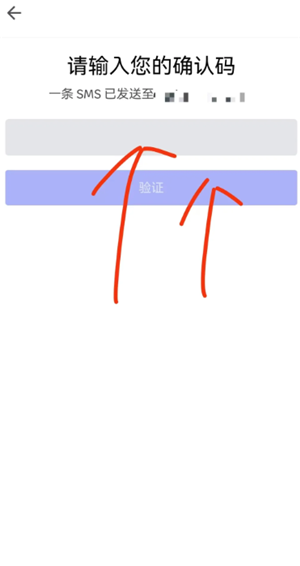 Discord国内能用吗？Discord国内使用教程