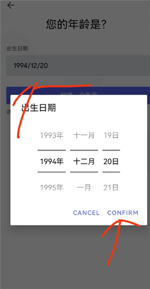 Discord国内能用吗？Discord国内使用教程