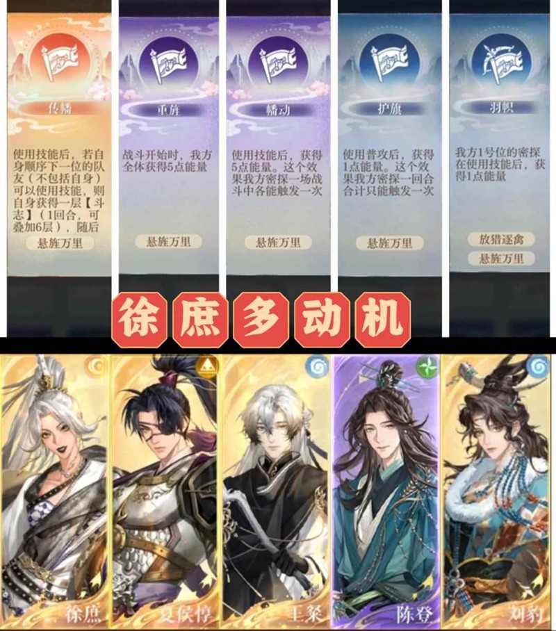 如鸢崖间阁怎么打