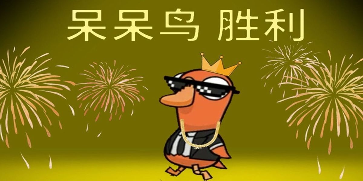 鹅鸭杀有哪些阵营角色