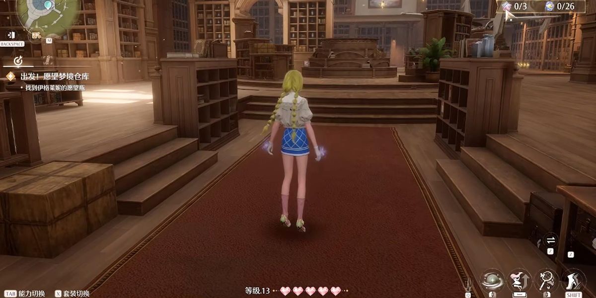 无限暖暖愿望仓库怎么过
