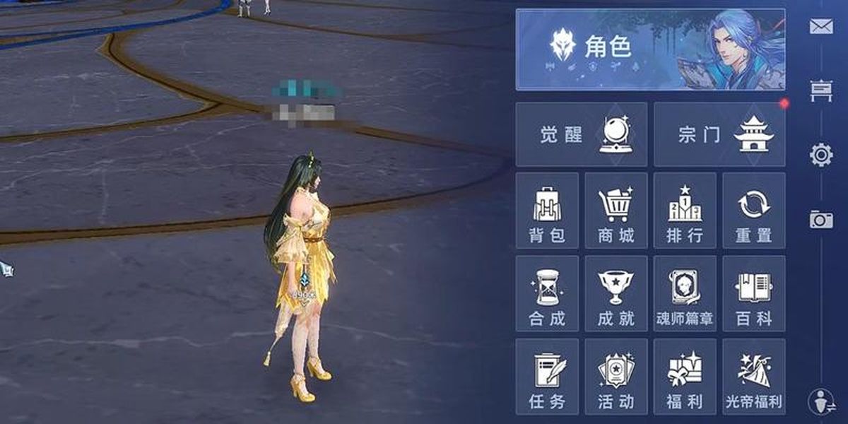 斗罗大陆猎魂世界月卡多少价格