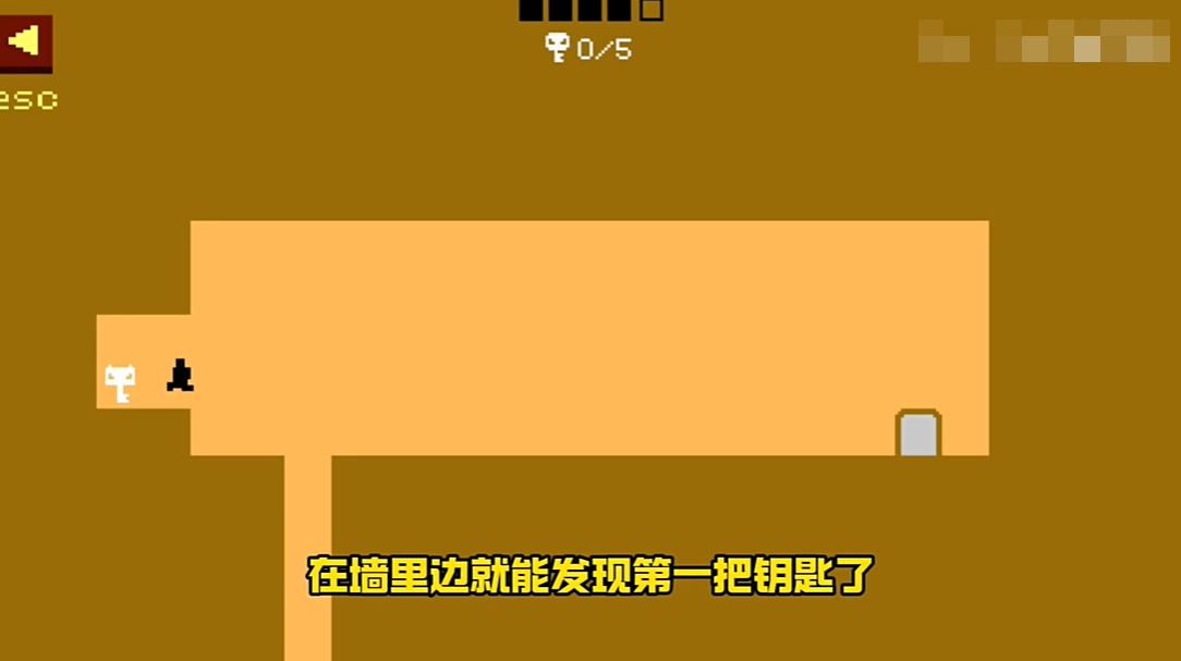 只有一道门官方正版