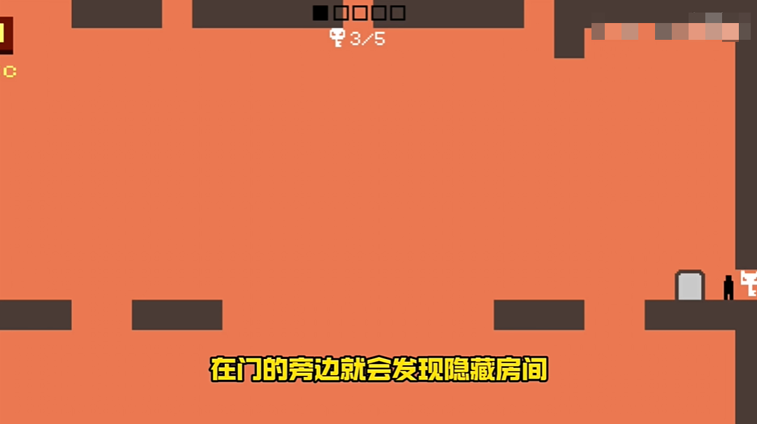 只有一道门官方正版