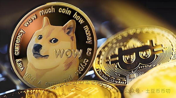 暴涨在即!狗狗币(DOGE)突破关键阻力!94亿资金涌入,1美元目标近在咫尺!