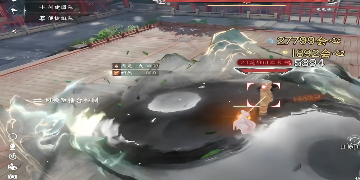 逆水寒绝技怎么样