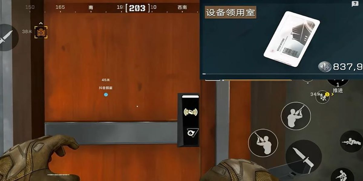 三角洲行动零号大坝钥匙怎么选