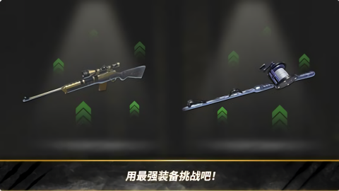 汉特与胡克先锋