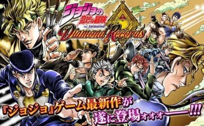JOJO群星之战