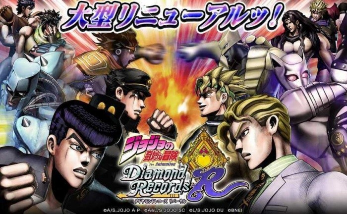 JOJO群星之战