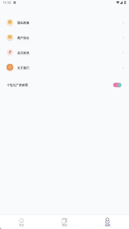 杜咔剪辑
