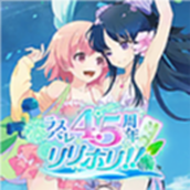 突击莉莉Last Bullet