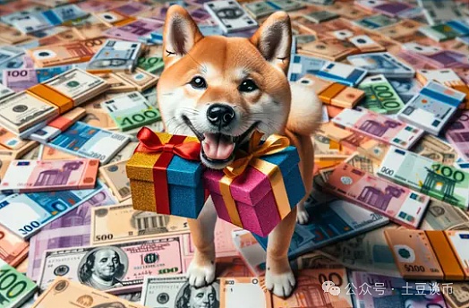 暴涨52.4%!MEME币狂揽150亿!DOGE(狗狗币)吸金100亿,0.25美元成关键转折点!