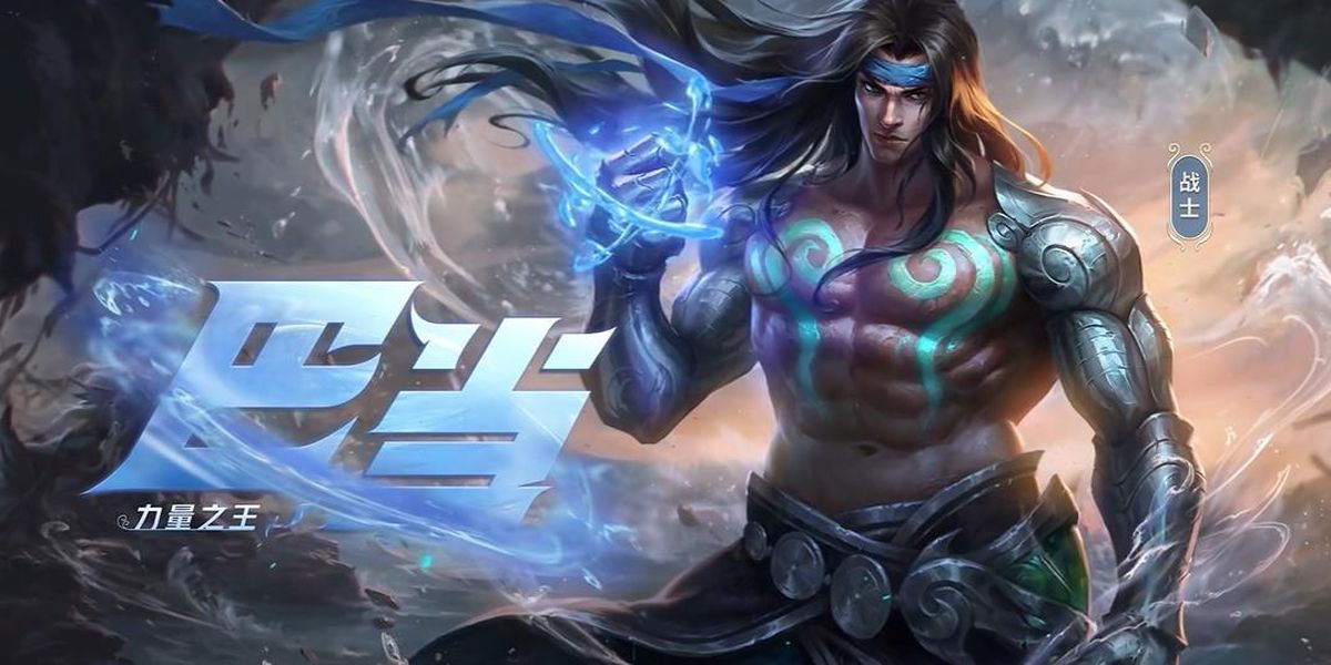 决胜巅峰巴当技能有什么