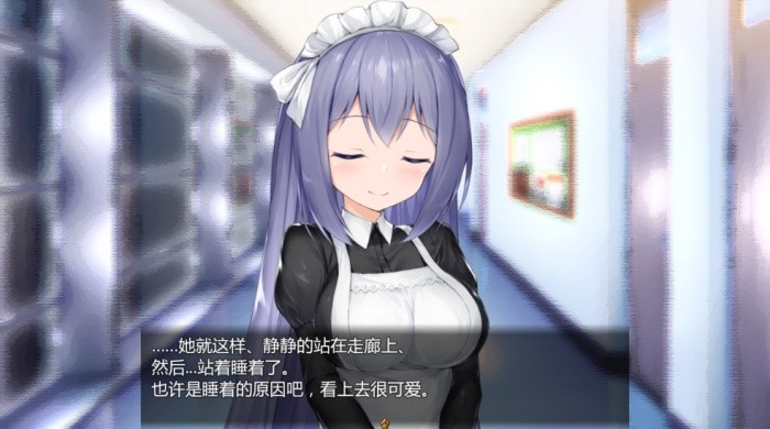 女仆LIFE