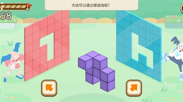 宝可梦伙伴