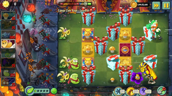 pvz2返茂版