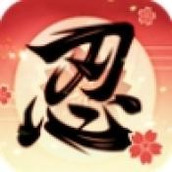 忍者学园新忍者世界