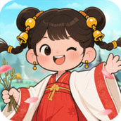 桃源有良田