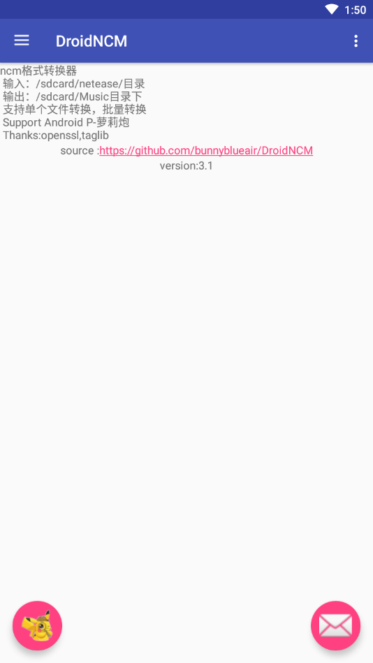 DroidNCM