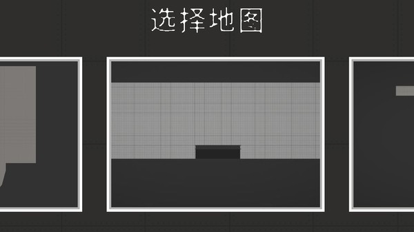 土豪的秘密