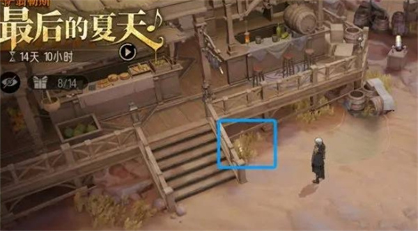 银与绯萨翡勒斯最后的夏天宝藏全收集攻略