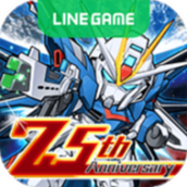 LINE高达大乱斗
