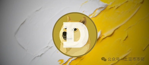 7月魔咒告破!DOGE(狗狗币)周线强势反转!巨鲸狂揽10亿,剑指0.25美元!