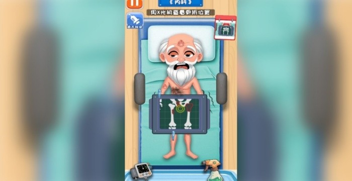 世界传染恐慌