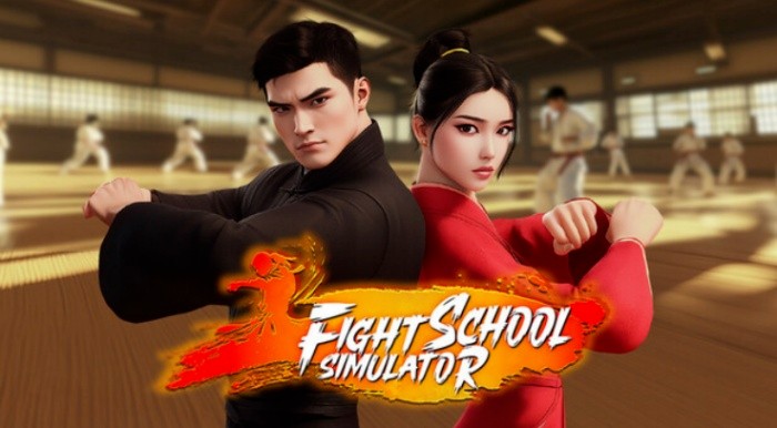 格斗学校模拟器
