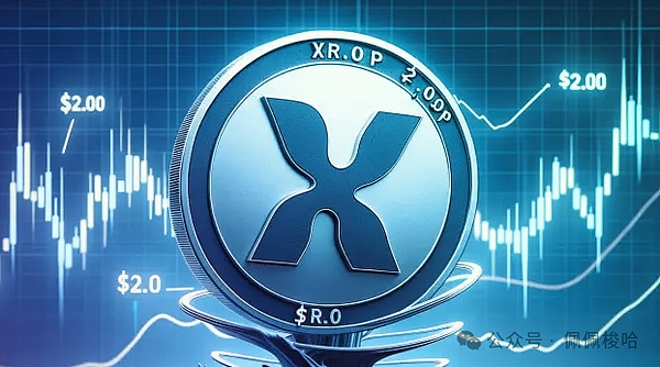 XRP 价格跌破关键支撑 – 是否会进一步下跌