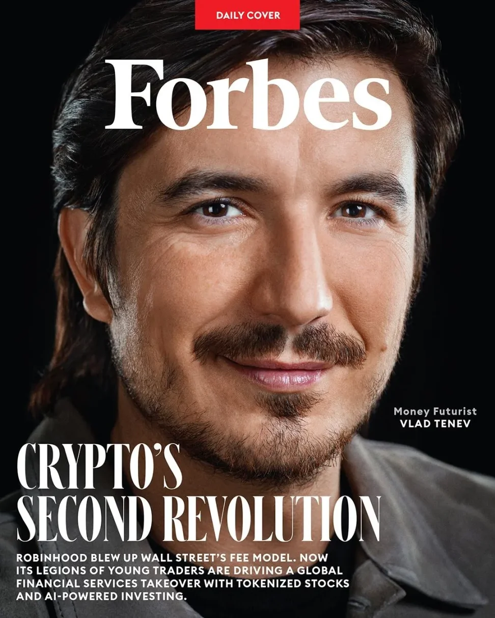 福布斯：Robinhood计划打造年轻一代的「全金融生态系统」
