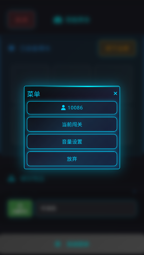 深空探索者