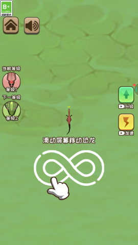动物合成乱斗