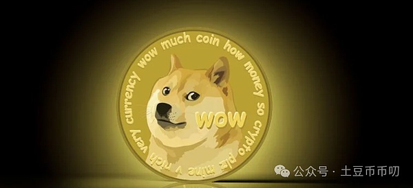 金叉发力!DOGE双底+ETF概率75%,狗狗币或迎200%暴涨?牛市信号已现