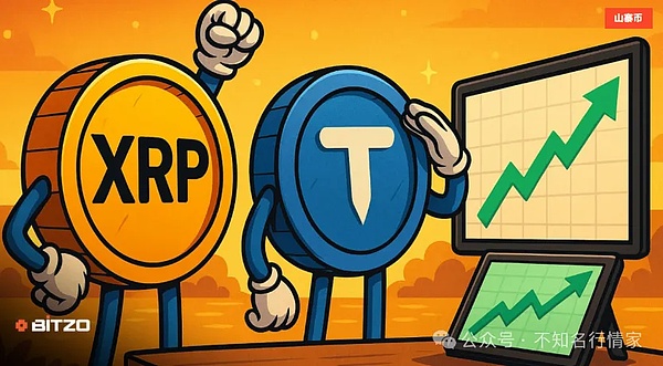 山寨币季强势回归：XRP 与 Toncoin 领跑市场，关键信号揭示买入时机