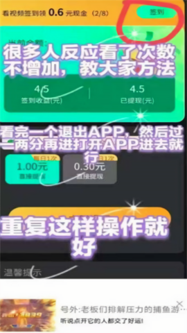 掌玩工具盒