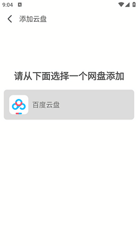 ai文件管理
