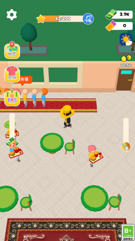 餐厅大扫除