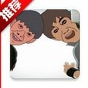 尼古丁真大战芙蓉王源