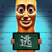 山海经跑酷大乱斗