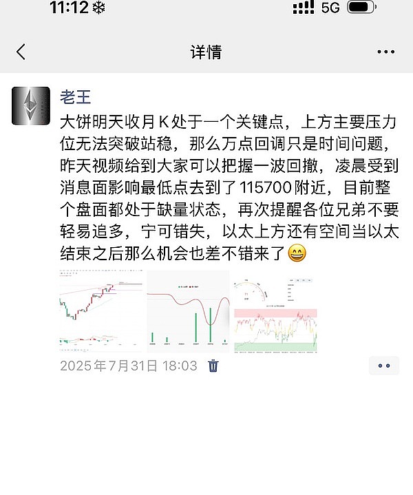 4fY9S9snDvBNkk5k95DHjEQpTtcLYBOWAYS9kBYv.jpeg