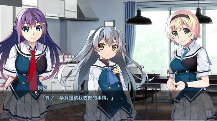 灰色幻影扳机第1卷