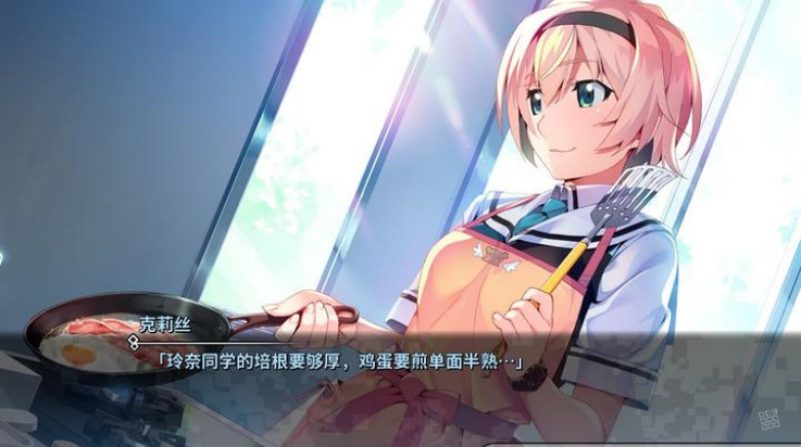 灰色幻影扳机第1卷