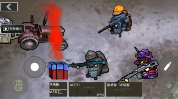 78三角洲