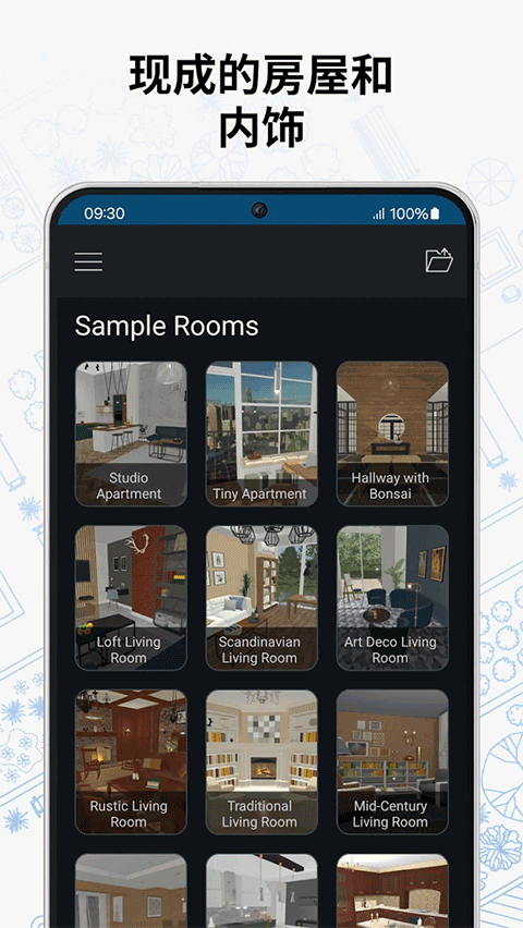Live Home 3D