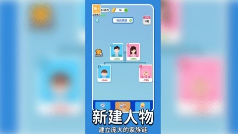 救救单身狗吧