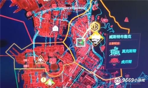 赛博朋克2077深切割人员杀伤手雷图纸获取攻略