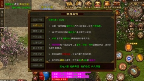 将夜诛仙
