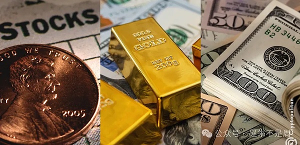 欧股黄金齐涨、美元震荡待变、ETH、XRP酝酿突破、RTX飙升496%领跑、SHIB高管分享投资秘诀